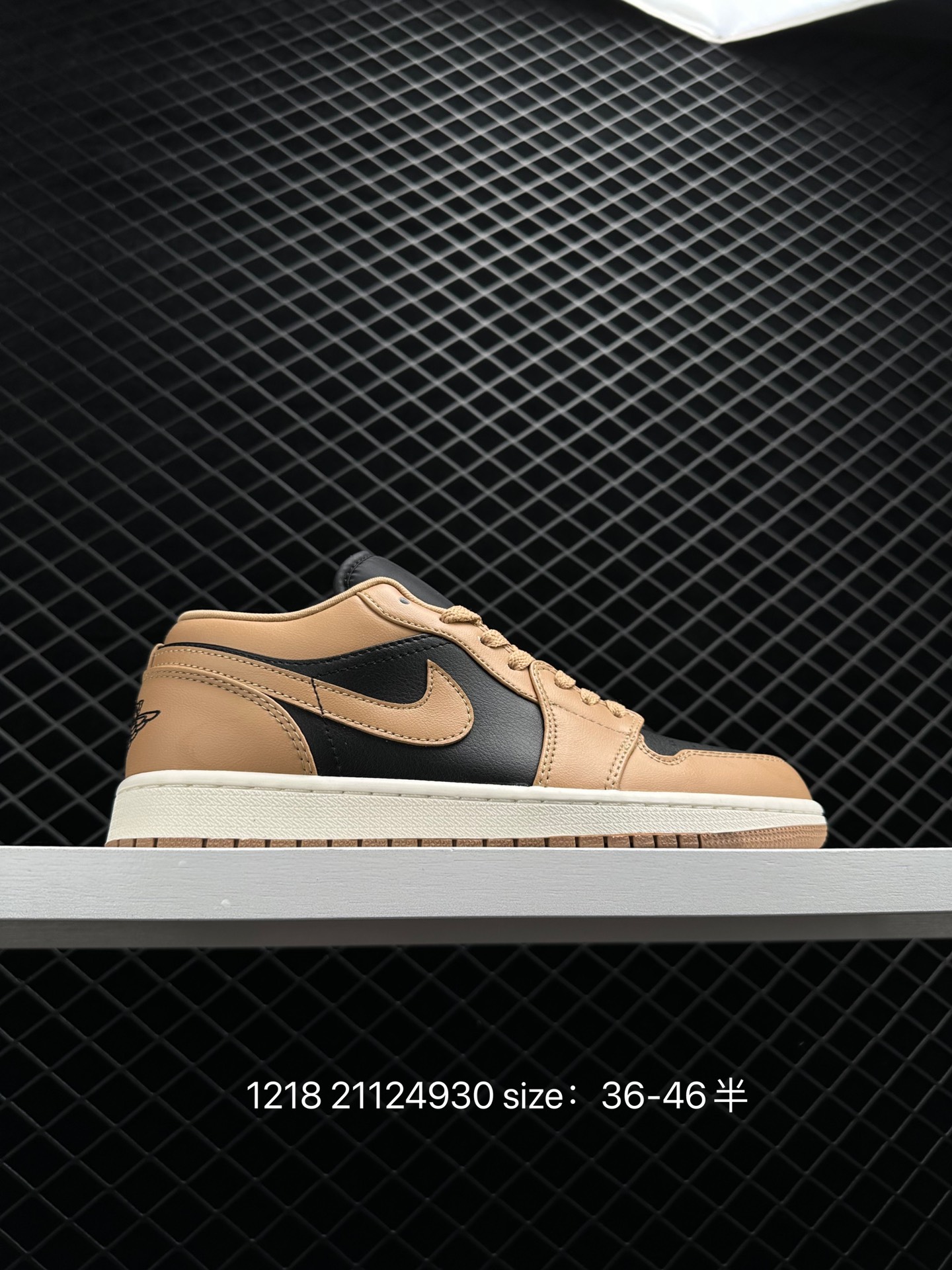 Air Jordan 1 Low AJ1